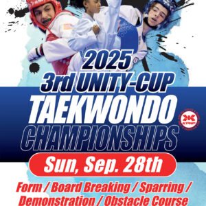 UCTC General Event Admission